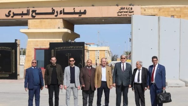  البعثة المشتركة للتحقيق 