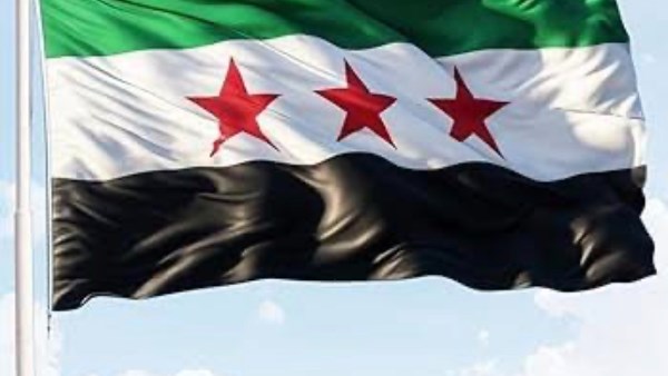سوريا
