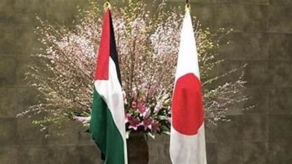 اليابان تؤكد دعم إصلاحات السلطة الفلسطينية وتنضم إلى مبادرة أوروبية لإعادة إعمار غزة اليابان تؤكد دعم إصلاحات السلطة الفلسطينية وتنضم إلى مبادرة أوروبية لإعادة إعمار غزة