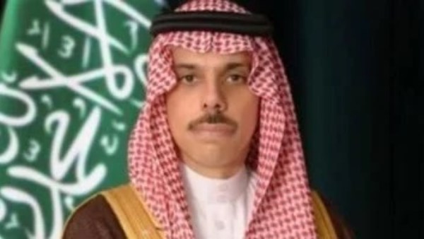 وزير الخارجية السعودي