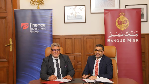 بروتوكولات تعاون