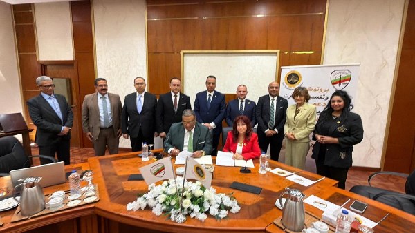 اتحاد المستثمرات العرب 