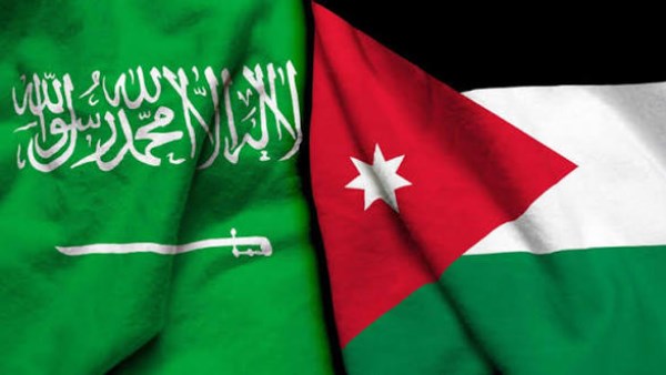 الأردن و السعودية