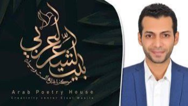 الشاعر يونس أبو سبع
