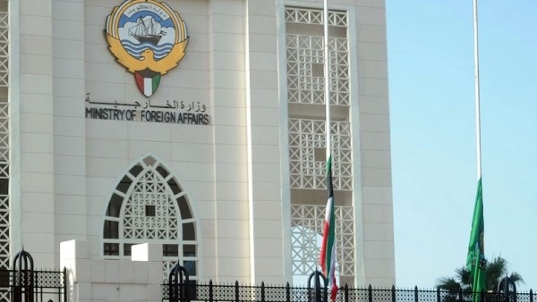 الكويت 