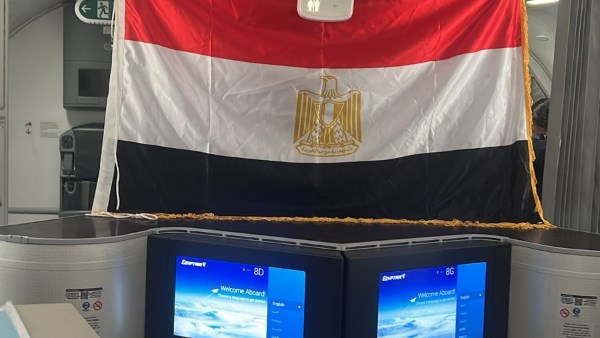 طائرة المنتخب 
