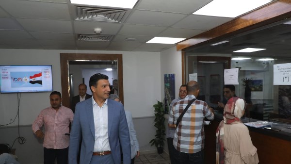 وزير الصناعة 