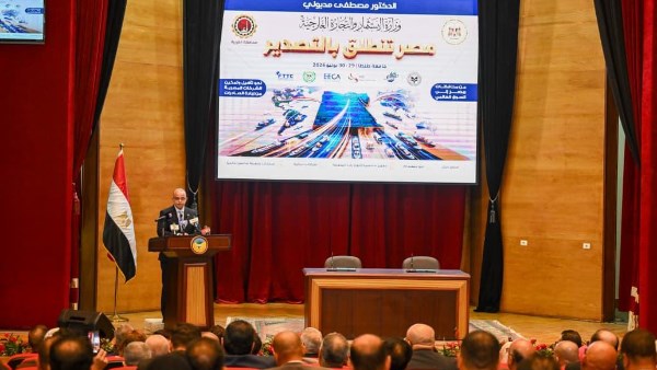 الدكتور محمد فريد وزير الاستثمار والتجارة الخارجية 