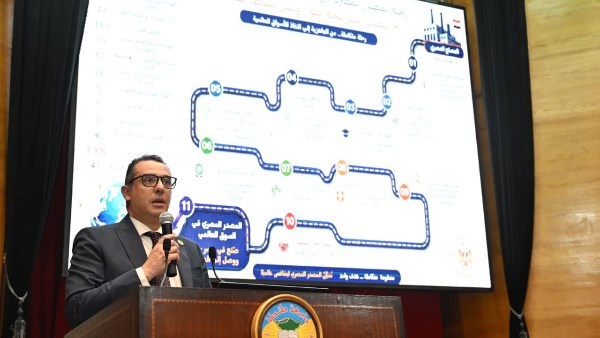  الوزير المفوض التجاري علاء البيلي رئيس مجلس إدارة الهيئة المصرية العامة للمعارض 