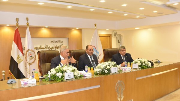 برنامج خفض الأعباء المعيشية