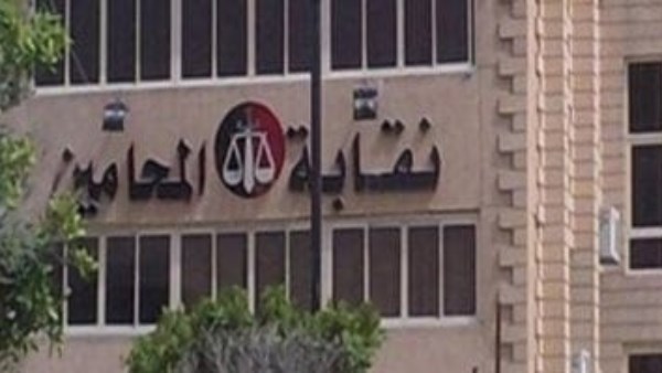 بعد وقفها احتياطيًا عن ممارسة المهنة.. محامية سوهاج تكشف كواليس منعها من دخول جلسة بالمحكمة وتتقدم بشكوى لـ 