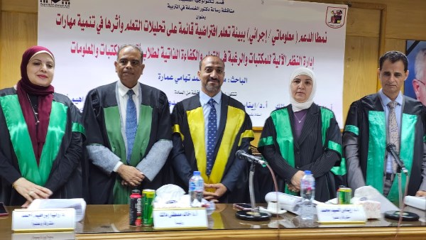  الدكتور مصطفى تهامي