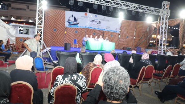 معرض بورسعيد للكتاب 