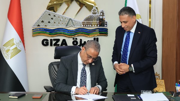 محافظ الجيزة 
