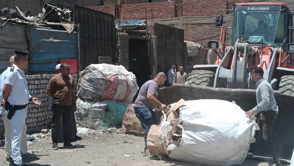 غلق مخازن الفريزة