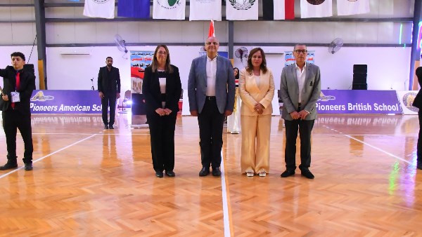 بطولة أفريقيا للناشئين والناشئات للكرة الطائرة