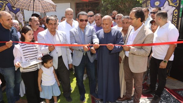 محافظ المنوفية 
