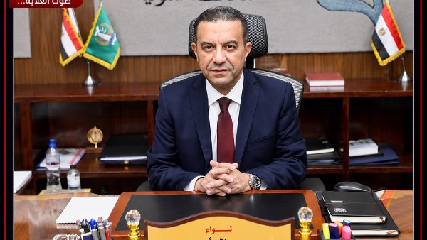 محافظ المنوفية 