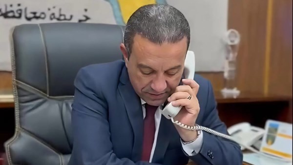 محافظ المنوفية 