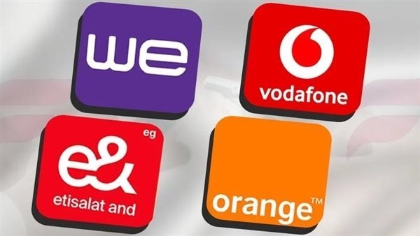 أسعار باقات الإنترنت الأرضي