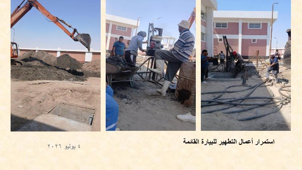 أعمال محطة مياه اشمنت ببني سويف 