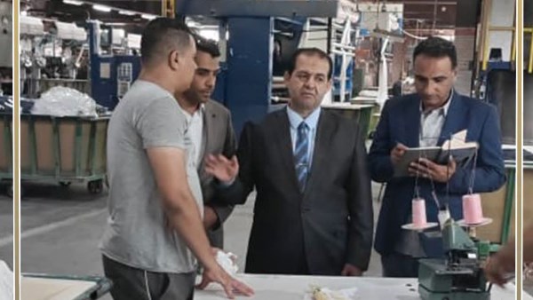 عمل بني سويف
