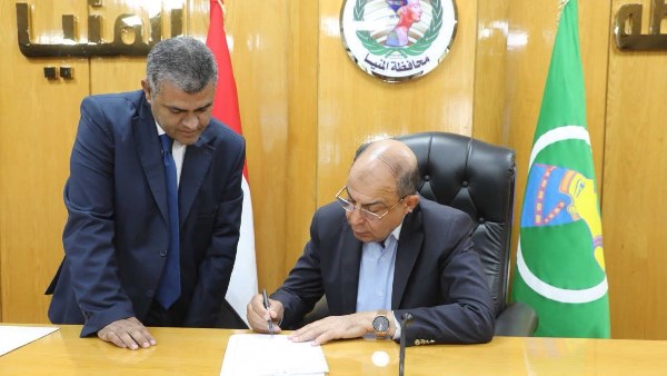 محافظ المنيا يعتمد تنسيق القبول بمدارس التمريض بحد أدنى 270 درجة محافظ المنيا يعتمد تنسيق القبول بمدارس التمريض بحد أدنى 270 درجة