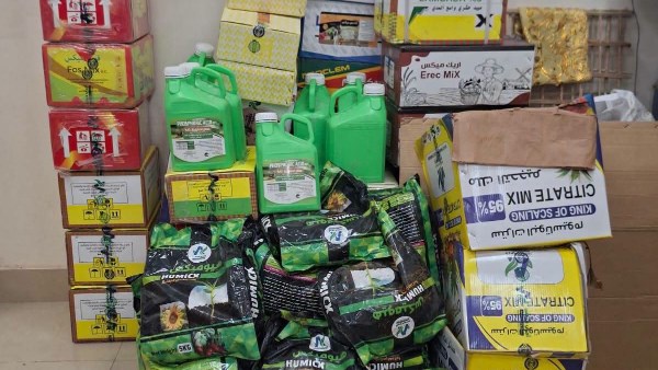 بعض المضبوطات