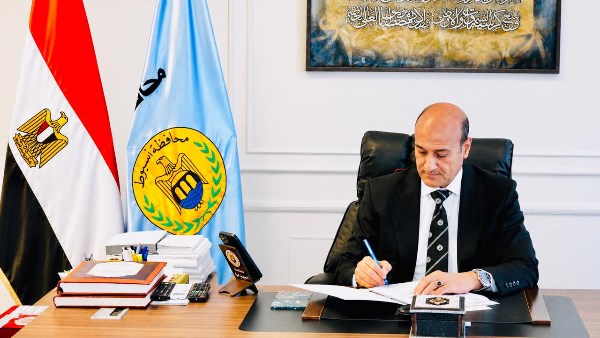 اللواء محمد علوان محافظ أسيوط 