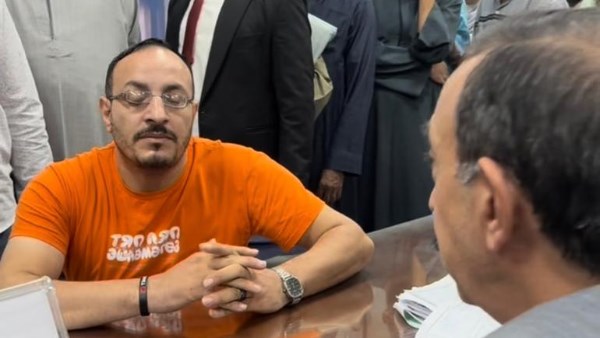 محافظة سوهاج