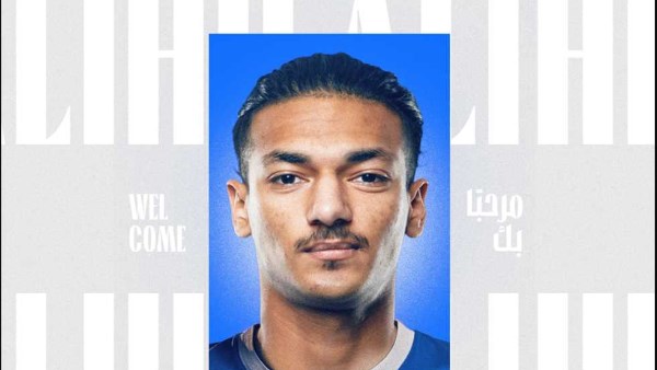 محمد الصرنوخ