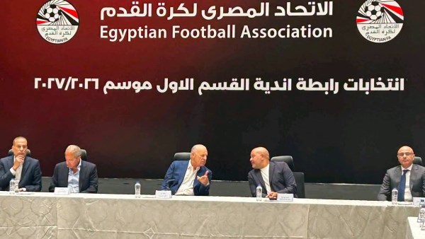 انتخابات رابطة الأندية
