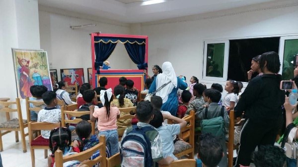 صورة ارشيفية