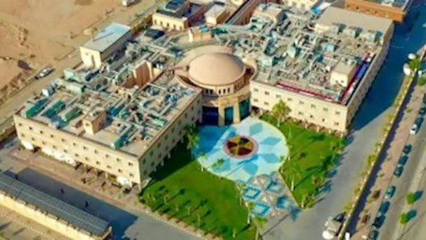 مستشفى سرطان الاقصر