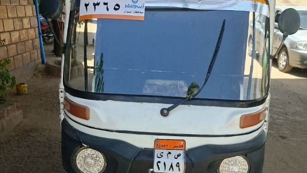 جهود محافظة أسوان