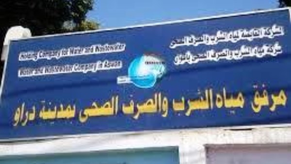 جهود 