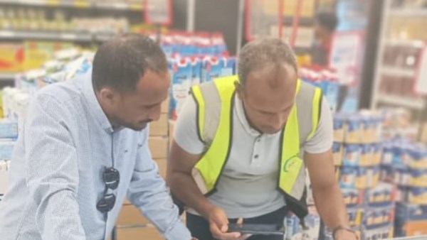 جهود متنوعة 