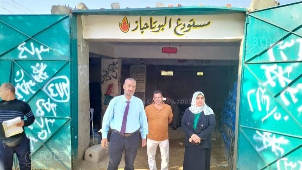 جانب من الحدث