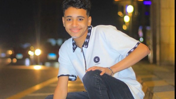 المجنى عليه