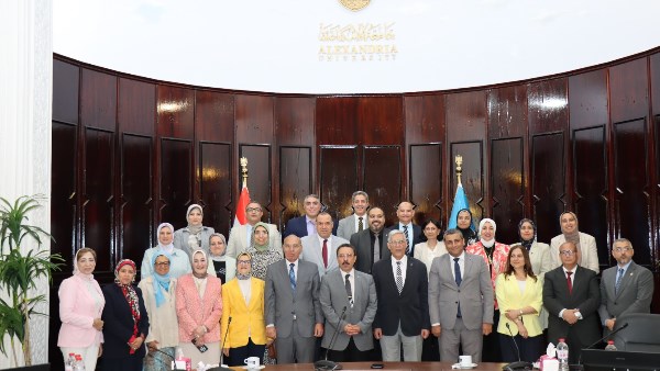 مجلس جامعة الإسكندرية