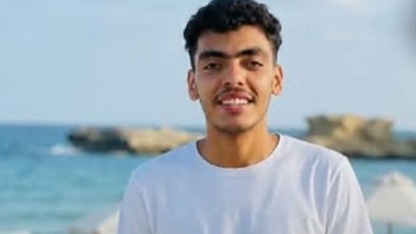 يوسف 