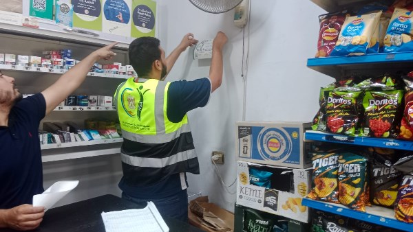 خلال المتابعة 