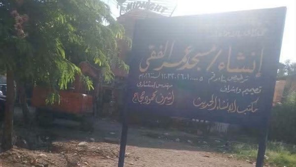  الصور المتداولة 