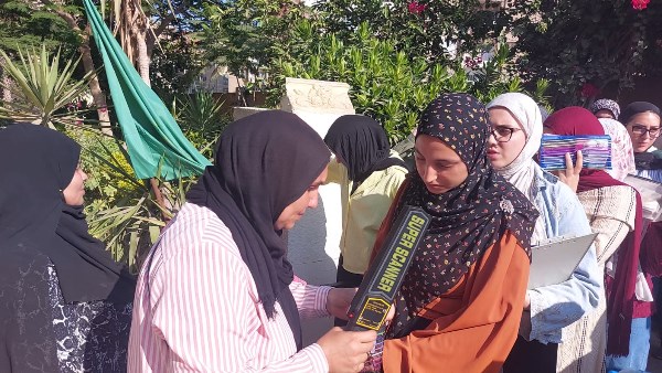 تفتيش طلاب الثانوية العامة 
