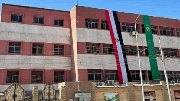 مديرية التربية والتعليم بالقليوبية 