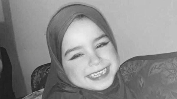 المتوفية 