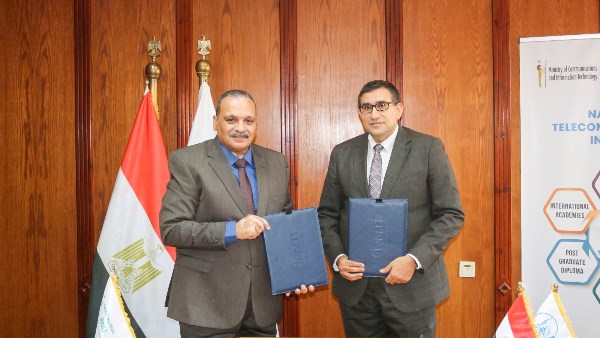 بروتوكول تعاون 