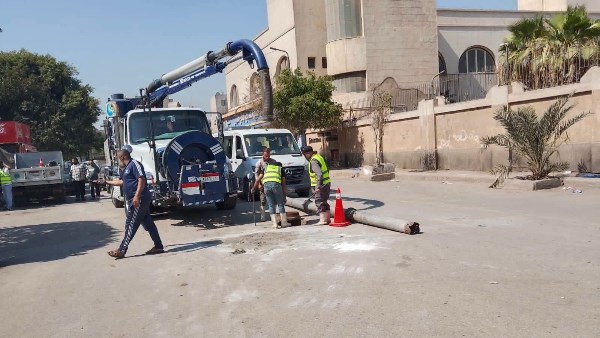 هبوط أرضي 