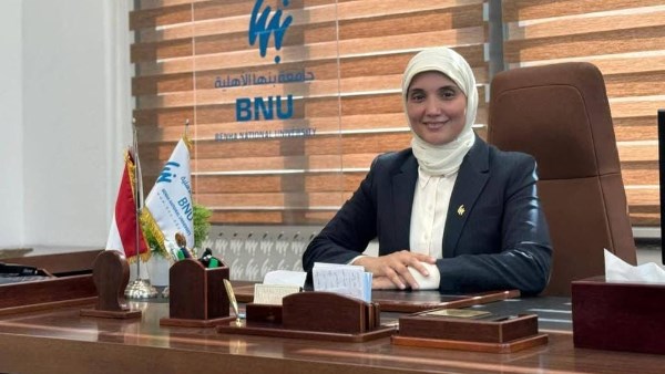 د. نرمين أبو الخير مدير عام إدارة العمليات بجامعة بنها الأهلية