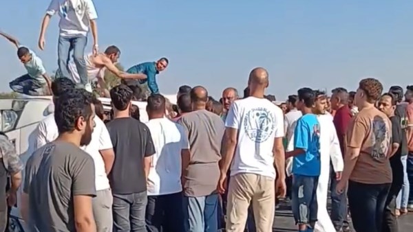 حادث تصادم